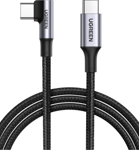 Câble Ugreen USB-C vers USB-C 5A 100W - 1 mètre (70643)